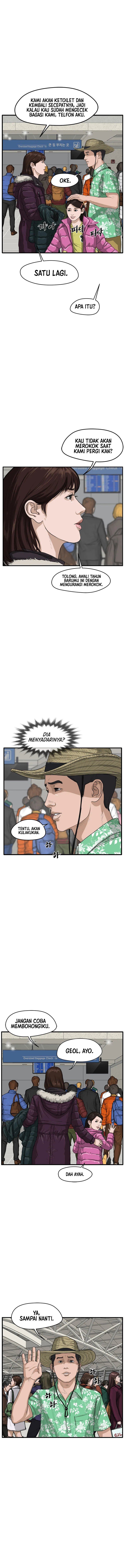 Ghost Terminal Chapter 01 Gambar 4