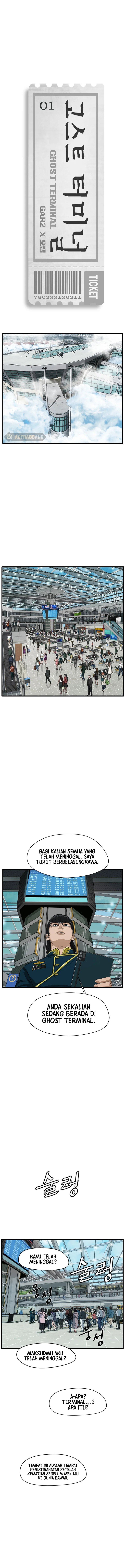 Ghost Terminal Chapter 01 Gambar 17