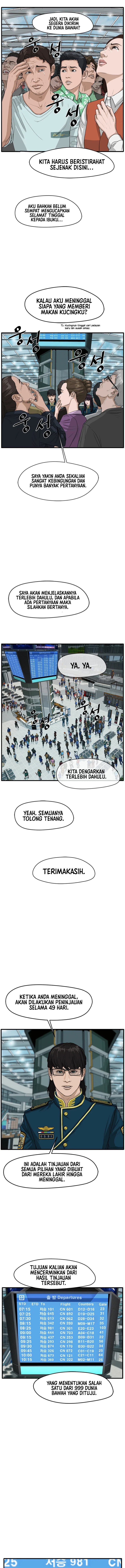 Ghost Terminal Chapter 01 Gambar 18