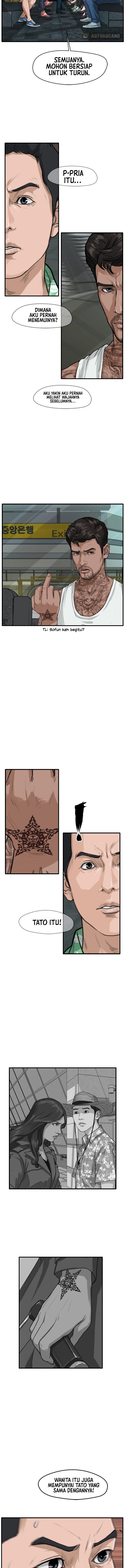 Ghost Terminal Chapter 01 Gambar 24