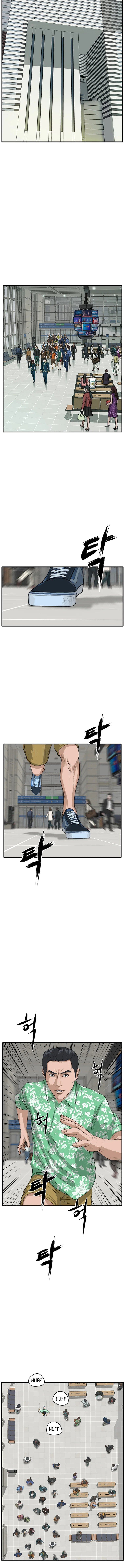 Ghost Terminal Chapter 01 Gambar 28
