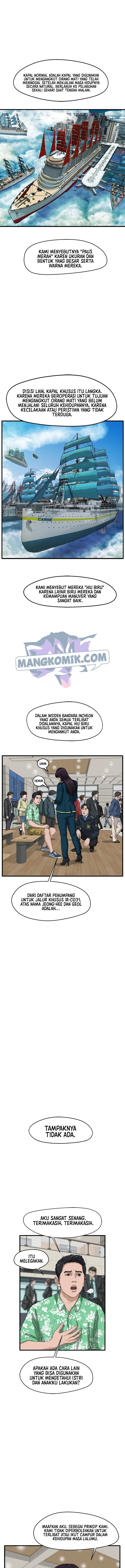 Ghost Terminal Chapter 01 Gambar 35