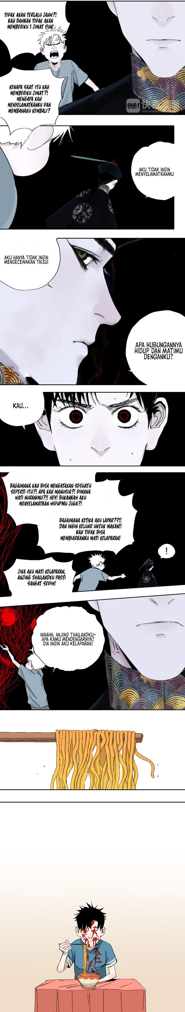 Ghosts in Nanting Chapter 13 Gambar 13