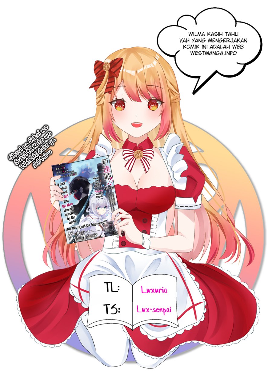 Ghoul ga Sekai wo Sukutta Koto wo Watashi dake ga shitteiru Chapter 02 Gambar 2