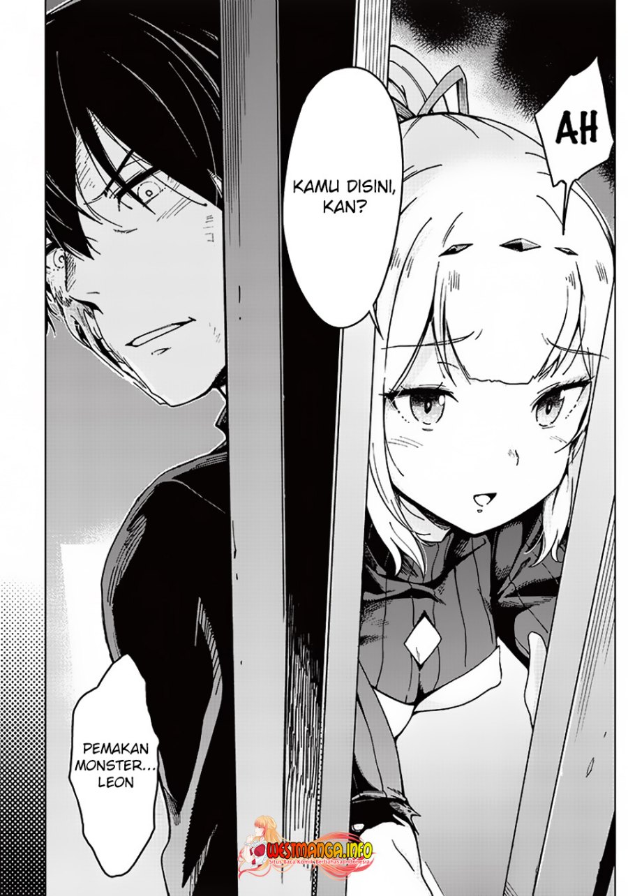 Ghoul ga Sekai wo Sukutta Koto wo Watashi dake ga shitteiru Chapter 05 Gambar 12