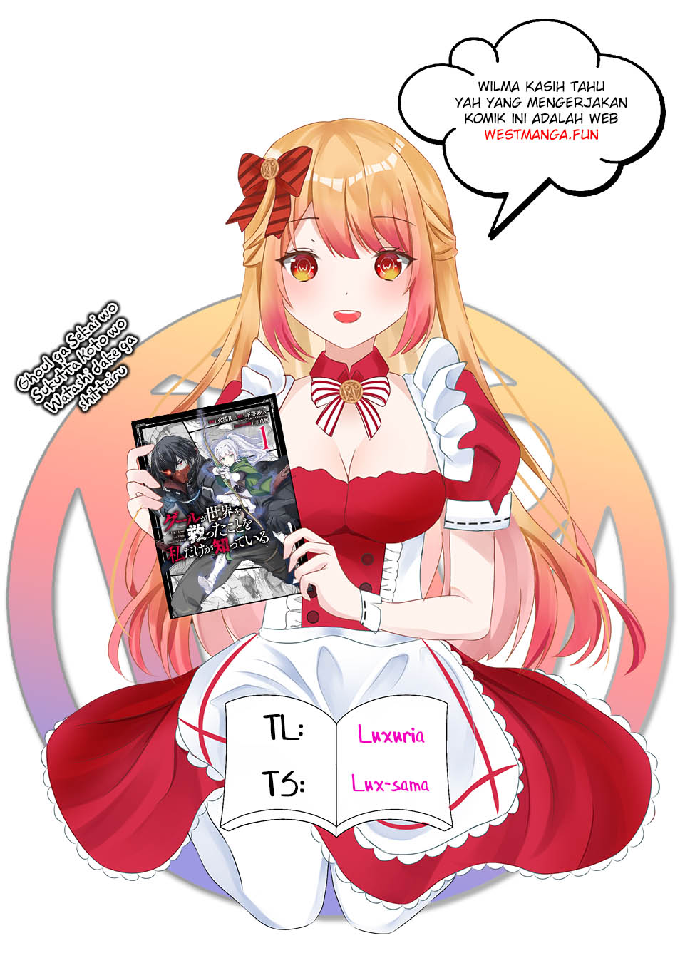 Ghoul ga Sekai wo Sukutta Koto wo Watashi dake ga shitteiru Chapter 16 Gambar 2