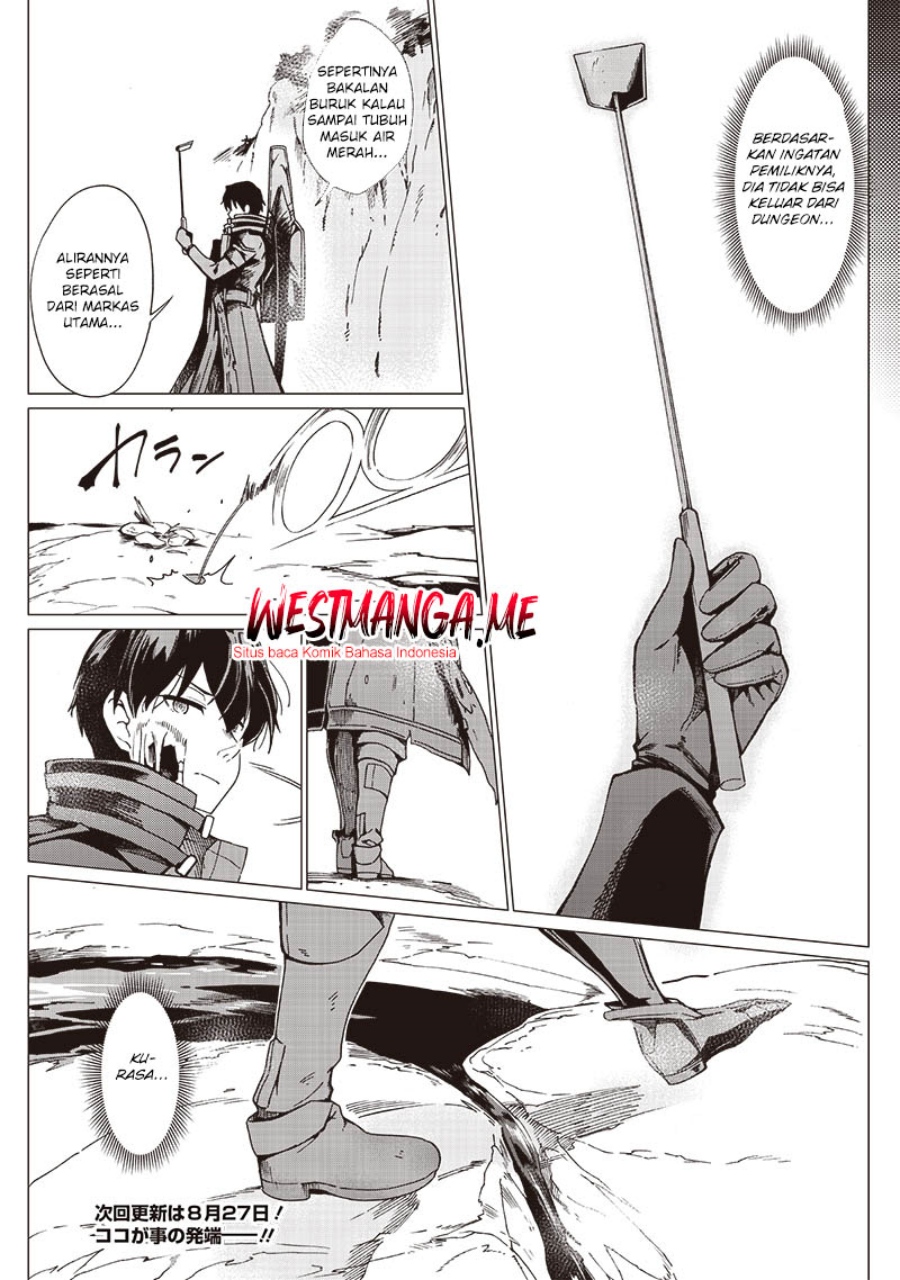 Ghoul ga Sekai wo Sukutta Koto wo Watashi dake ga shitteiru Chapter 23 Gambar 14