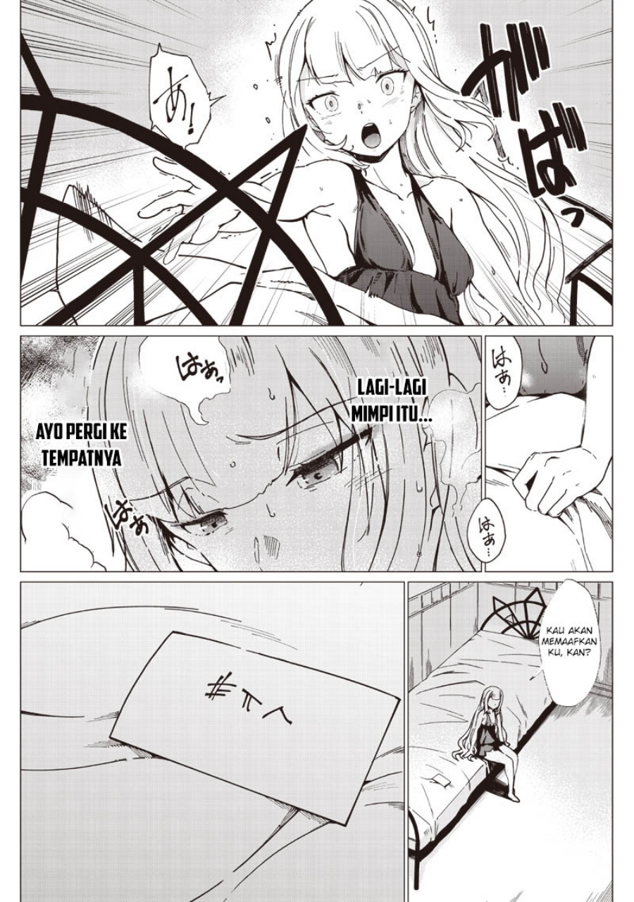 Ghoul ga Sekai wo Sukutta Koto wo Watashi dake ga shitteiru Chapter 25 Gambar 8