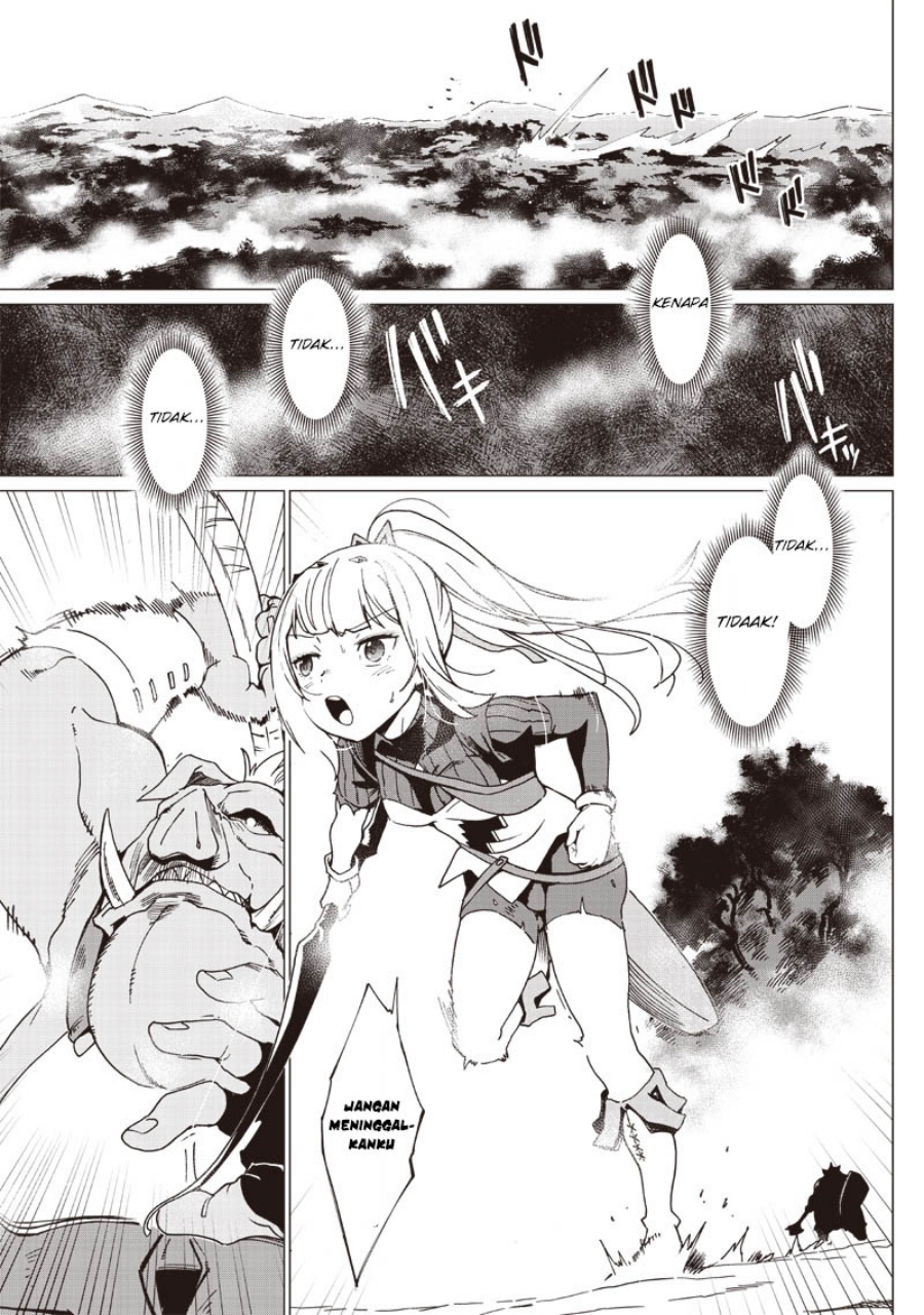 Ghoul ga Sekai wo Sukutta Koto wo Watashi dake ga shitteiru Chapter 25 Gambar 12