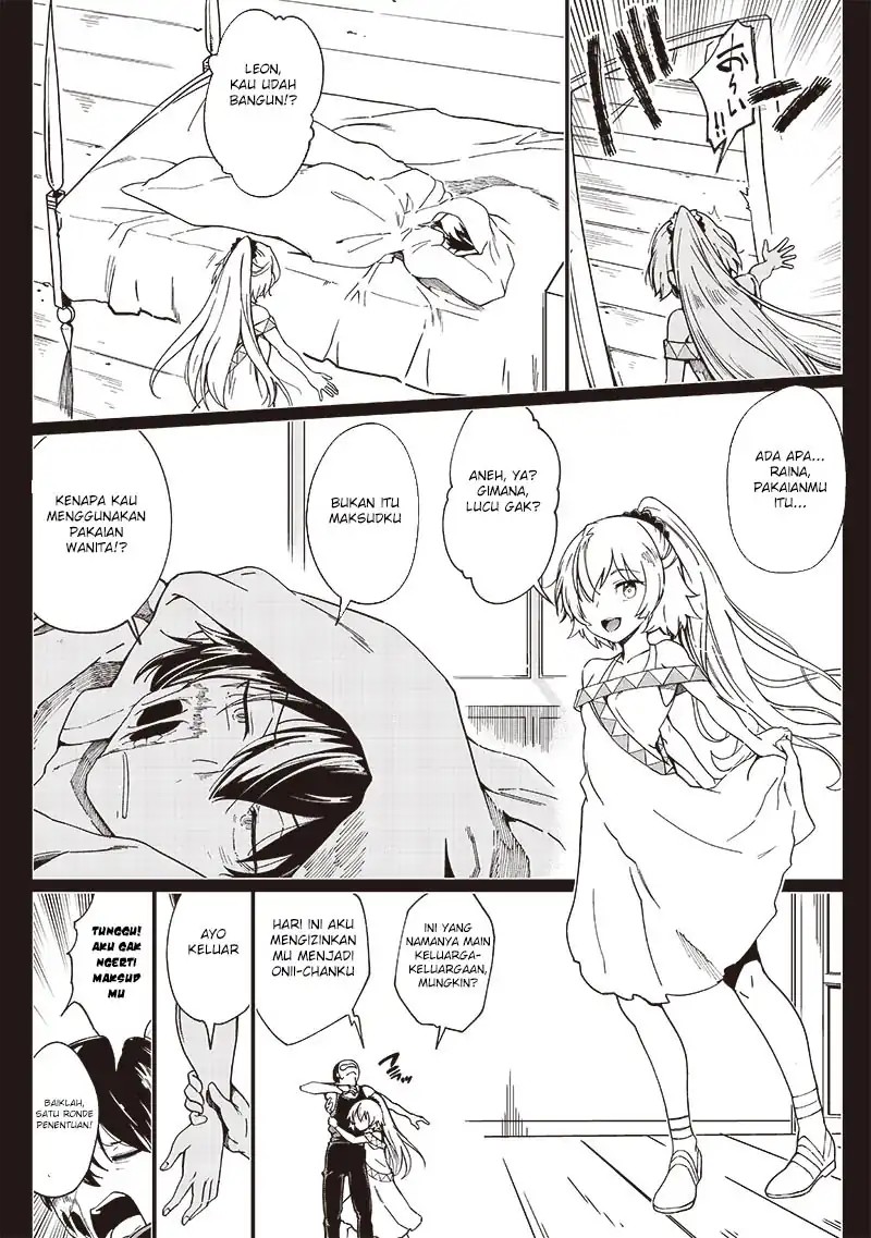 Ghoul ga Sekai wo Sukutta Koto wo Watashi dake ga shitteiru Chapter 26 Gambar 9