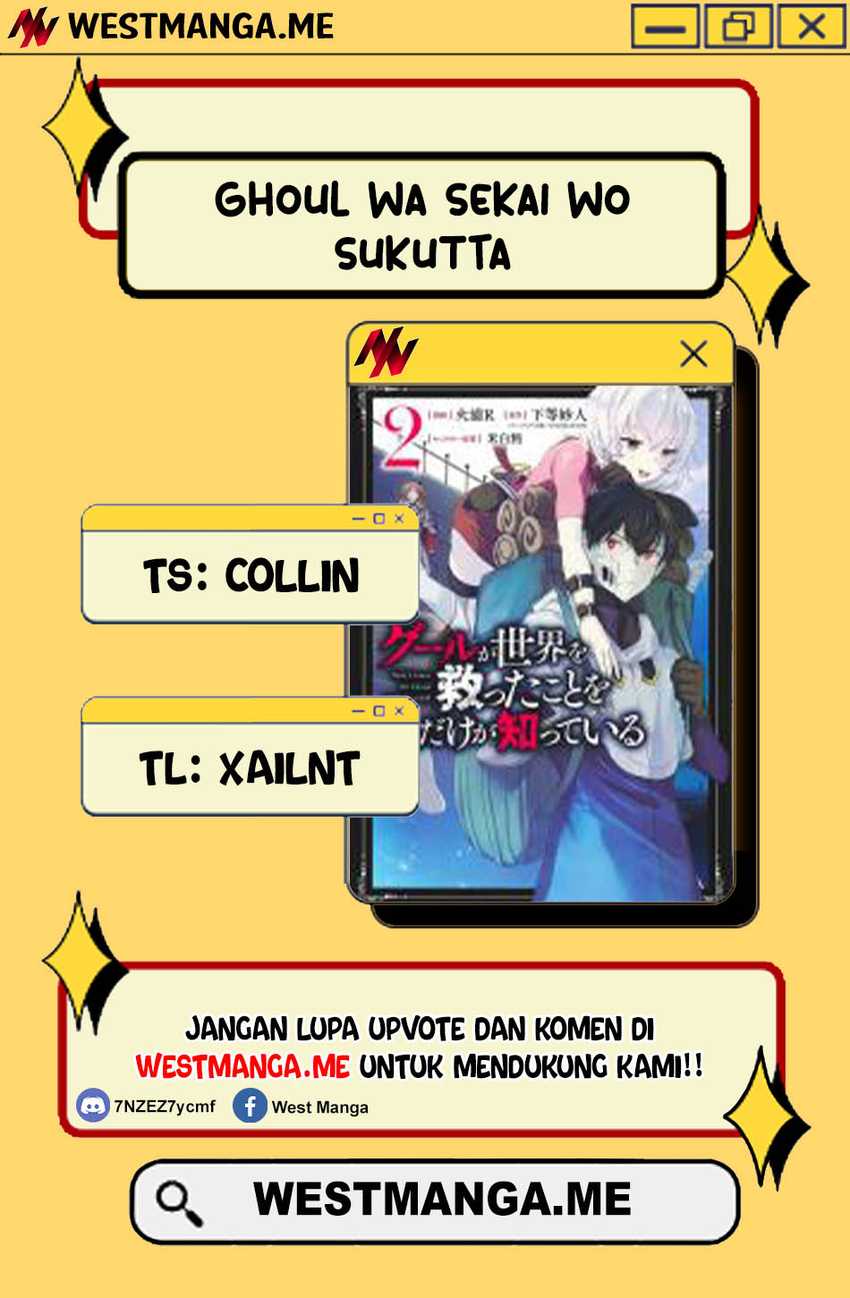 Ghoul ga Sekai wo Sukutta Koto wo Watashi dake ga shitteiru Chapter 29 Gambar 3