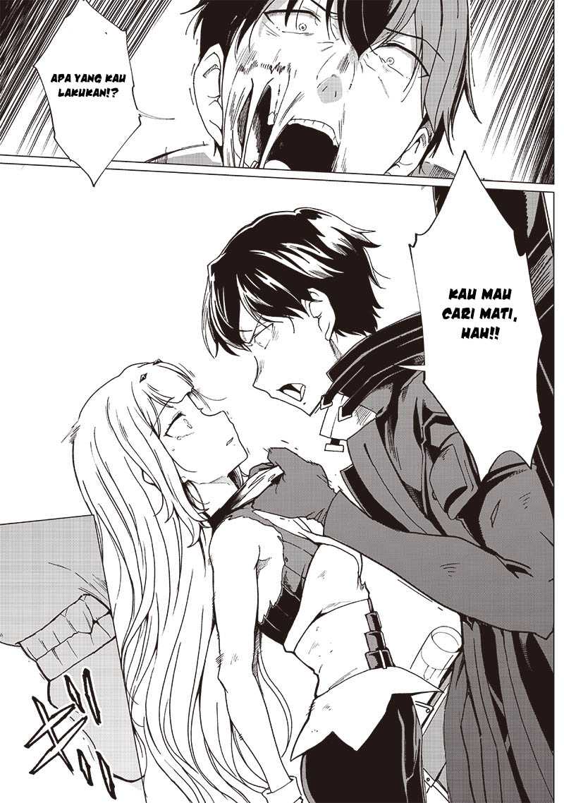 Ghoul ga Sekai wo Sukutta Koto wo Watashi dake ga shitteiru Chapter 29 Gambar 5