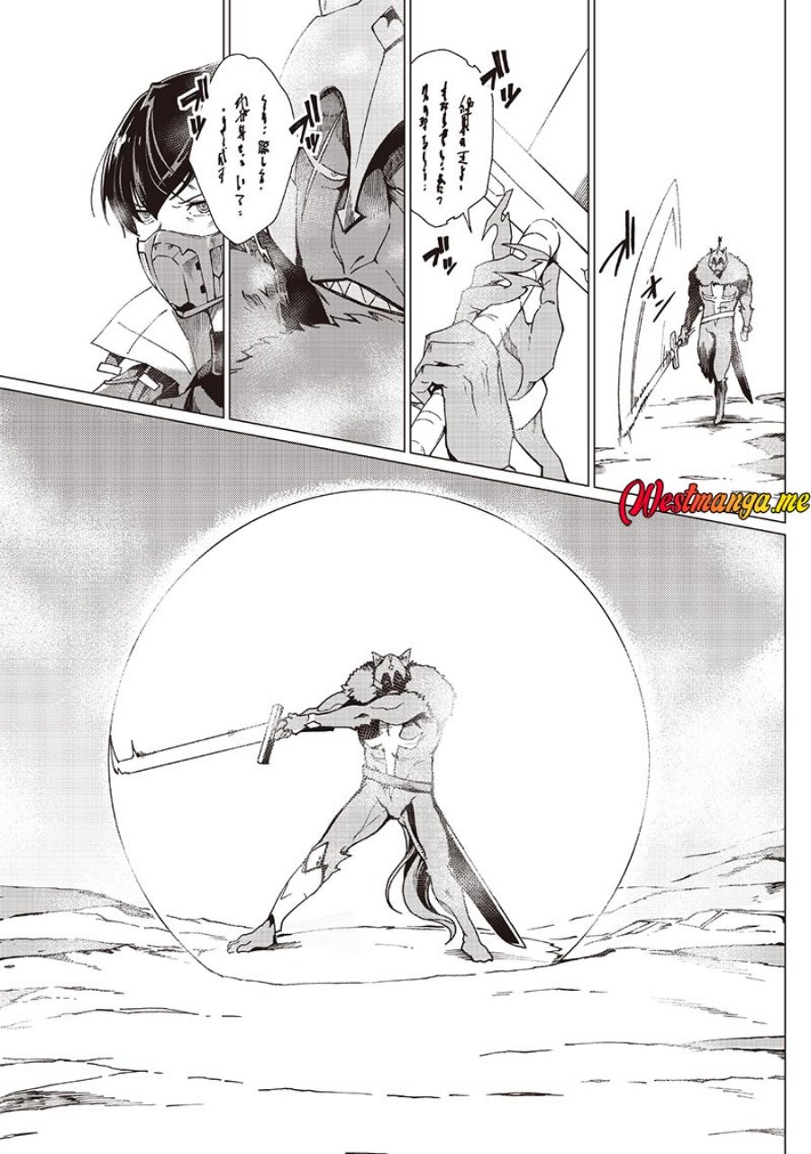 Ghoul ga Sekai wo Sukutta Koto wo Watashi dake ga shitteiru Chapter 36 Gambar 11