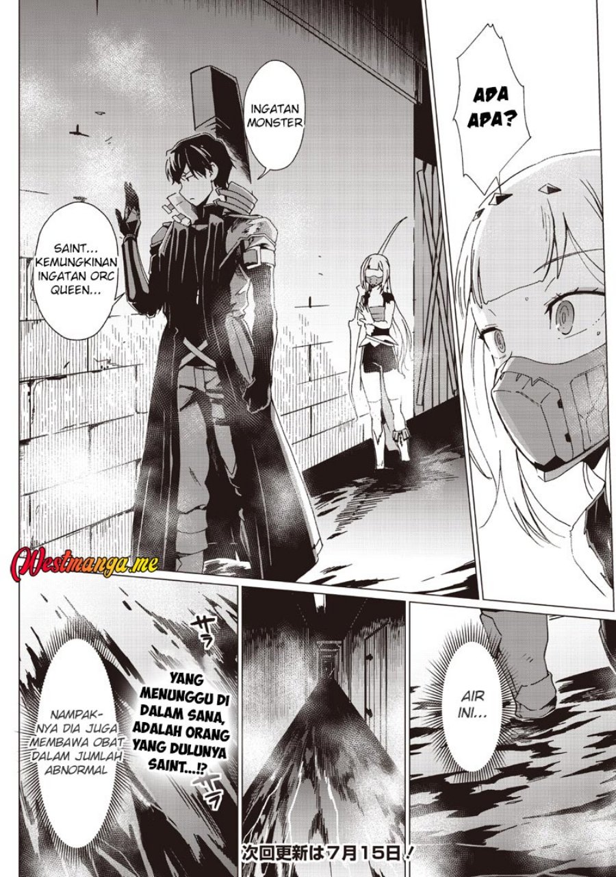 Ghoul ga Sekai wo Sukutta Koto wo Watashi dake ga shitteiru Chapter 39 Gambar 14