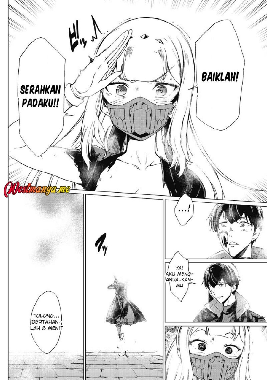 Ghoul ga Sekai wo Sukutta Koto wo Watashi dake ga shitteiru Chapter 43 Gambar 8