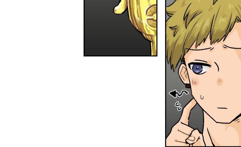 Ghoulmate Chapter 02 Gambar 30