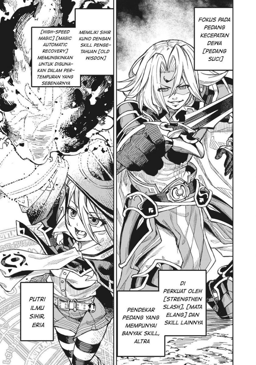 Gikou Taichi no Torikaeshi ~ Toichi tte Saisho ni itta yo na ~(Skill Lender’s retrieving) Chapter 01.1 Gambar 6