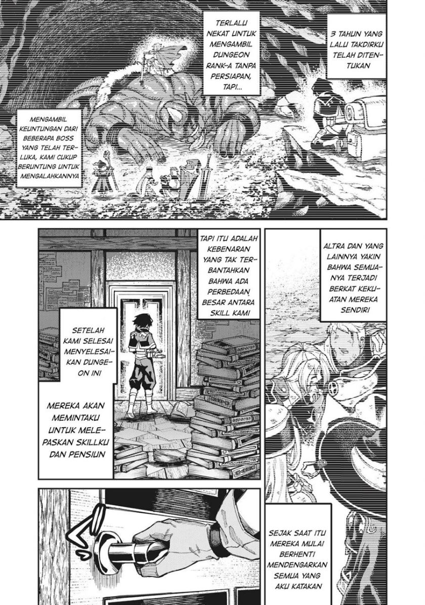Gikou Taichi no Torikaeshi ~ Toichi tte Saisho ni itta yo na ~(Skill Lender’s retrieving) Chapter 01.1 Gambar 10