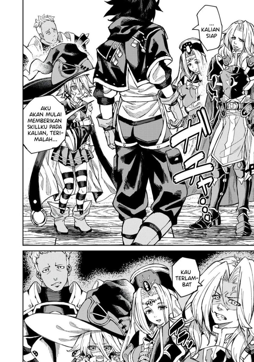 Gikou Taichi no Torikaeshi ~ Toichi tte Saisho ni itta yo na ~(Skill Lender’s retrieving) Chapter 01.1 Gambar 11