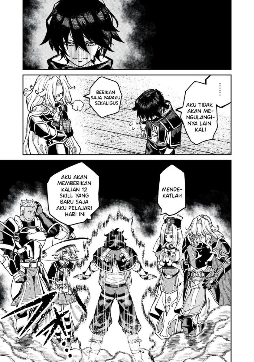 Gikou Taichi no Torikaeshi ~ Toichi tte Saisho ni itta yo na ~(Skill Lender’s retrieving) Chapter 01.1 Gambar 12