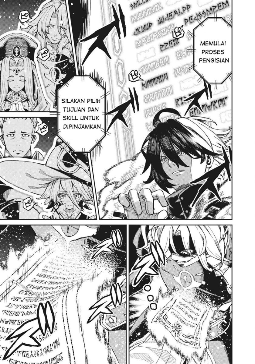 Gikou Taichi no Torikaeshi ~ Toichi tte Saisho ni itta yo na ~(Skill Lender’s retrieving) Chapter 01.1 Gambar 14