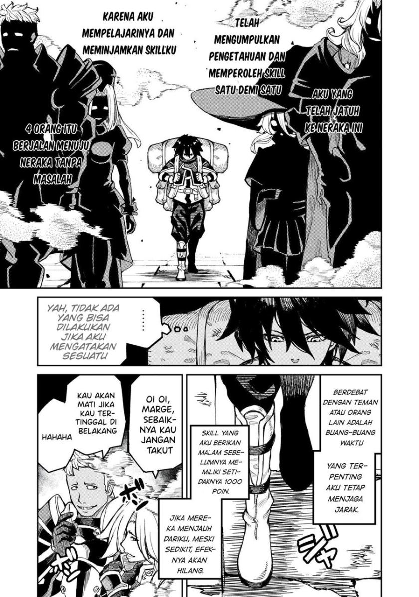 Gikou Taichi no Torikaeshi ~ Toichi tte Saisho ni itta yo na ~(Skill Lender’s retrieving) Chapter 01.1 Gambar 24