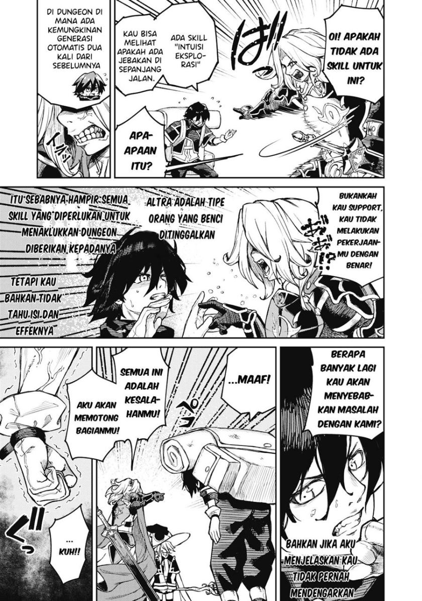 Gikou Taichi no Torikaeshi ~ Toichi tte Saisho ni itta yo na ~(Skill Lender’s retrieving) Chapter 01.1 Gambar 26
