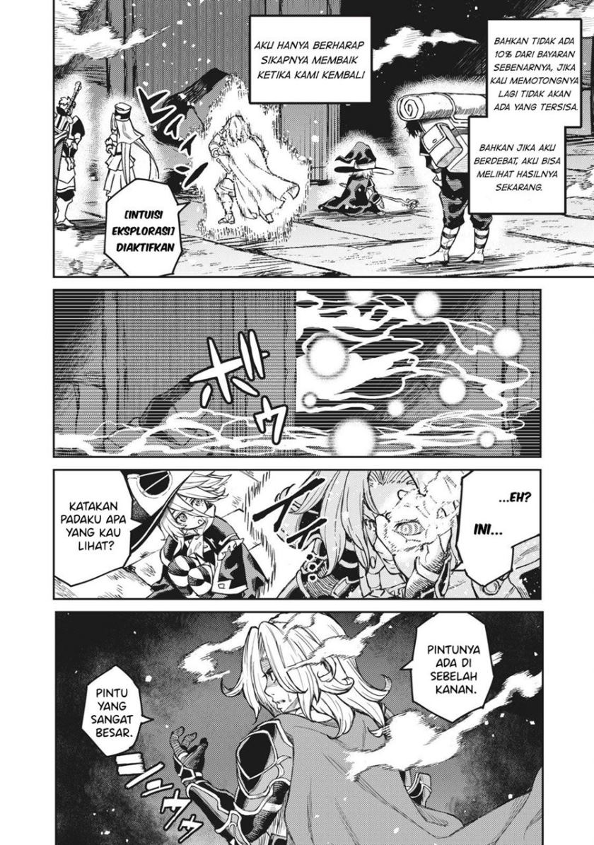 Gikou Taichi no Torikaeshi ~ Toichi tte Saisho ni itta yo na ~(Skill Lender’s retrieving) Chapter 01.1 Gambar 27