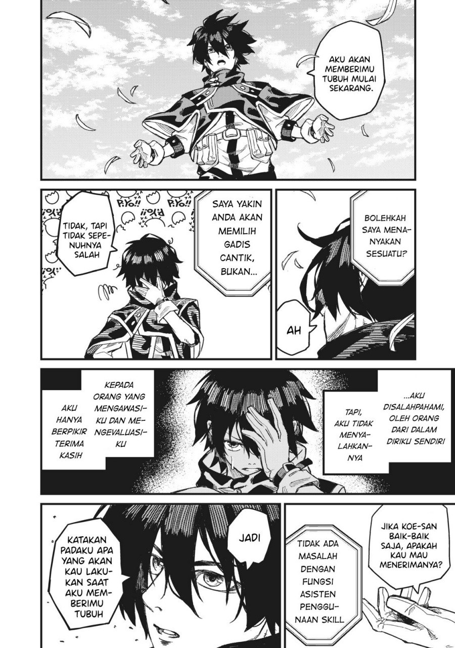 Gikou Taichi no Torikaeshi ~ Toichi tte Saisho ni itta yo na ~(Skill Lender’s retrieving) Chapter 03 Gambar 3
