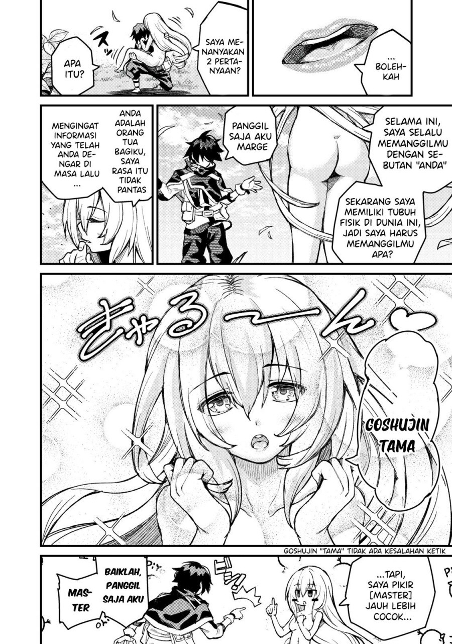 Gikou Taichi no Torikaeshi ~ Toichi tte Saisho ni itta yo na ~(Skill Lender’s retrieving) Chapter 03 Gambar 8