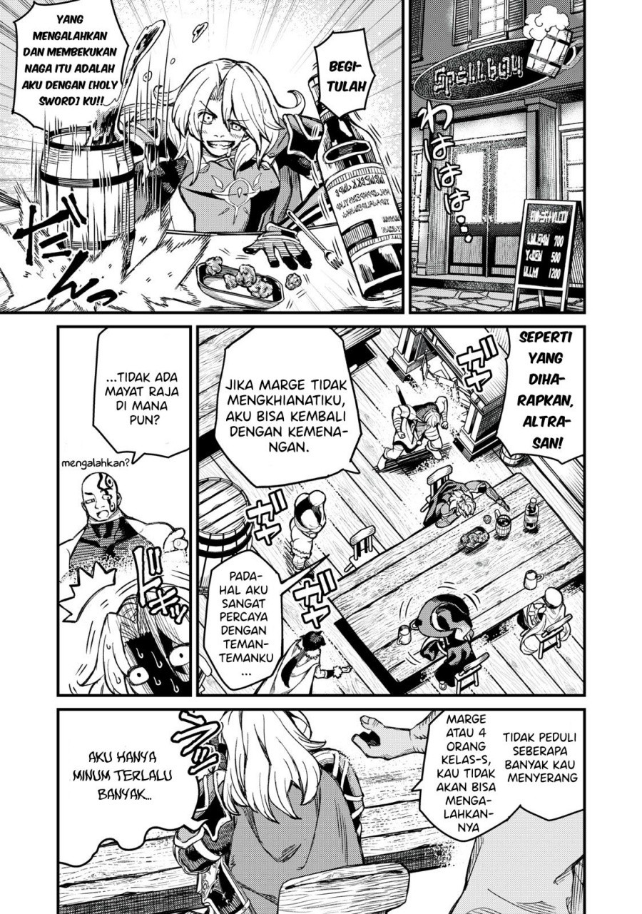 Gikou Taichi no Torikaeshi ~ Toichi tte Saisho ni itta yo na ~(Skill Lender’s retrieving) Chapter 03 Gambar 13