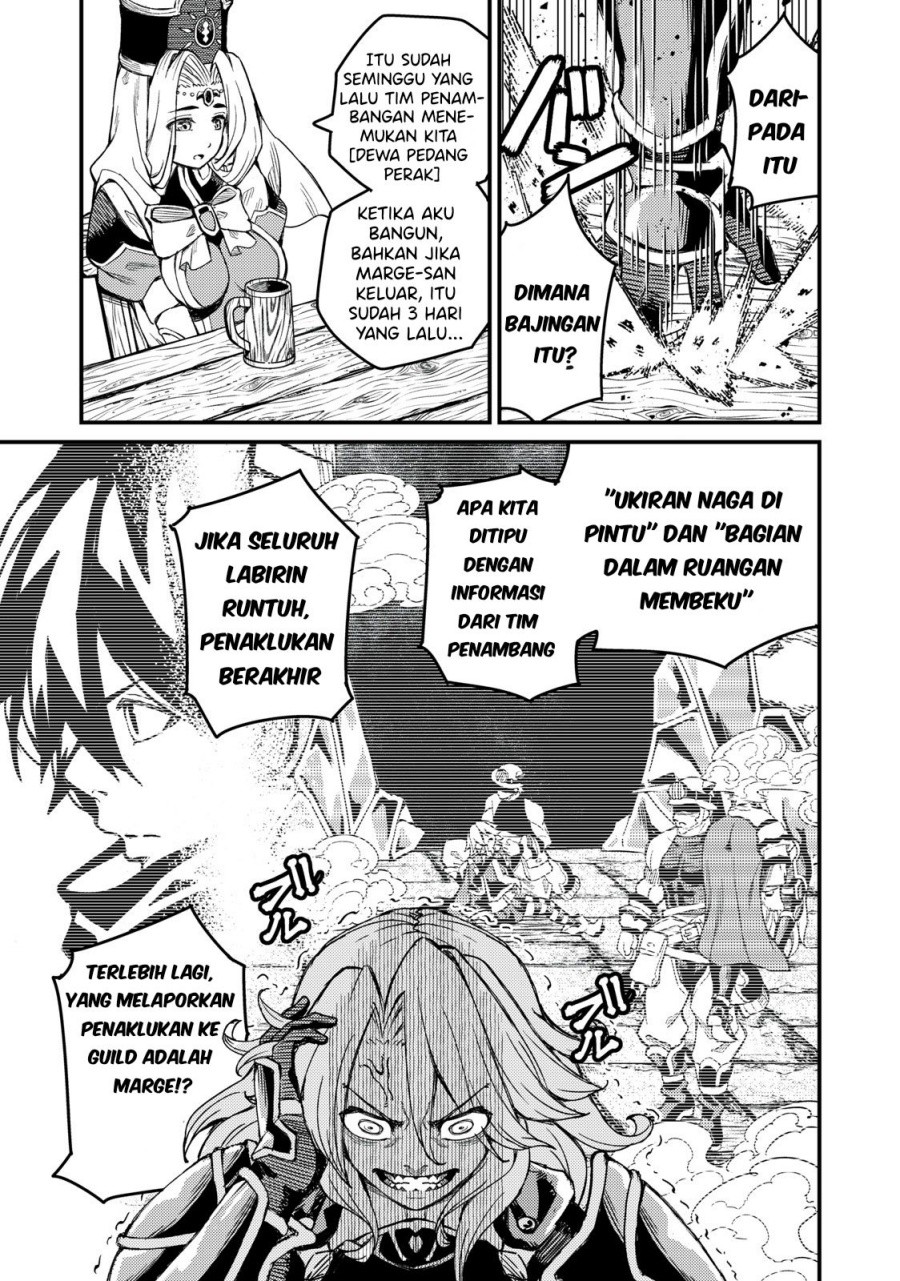 Gikou Taichi no Torikaeshi ~ Toichi tte Saisho ni itta yo na ~(Skill Lender’s retrieving) Chapter 03 Gambar 15