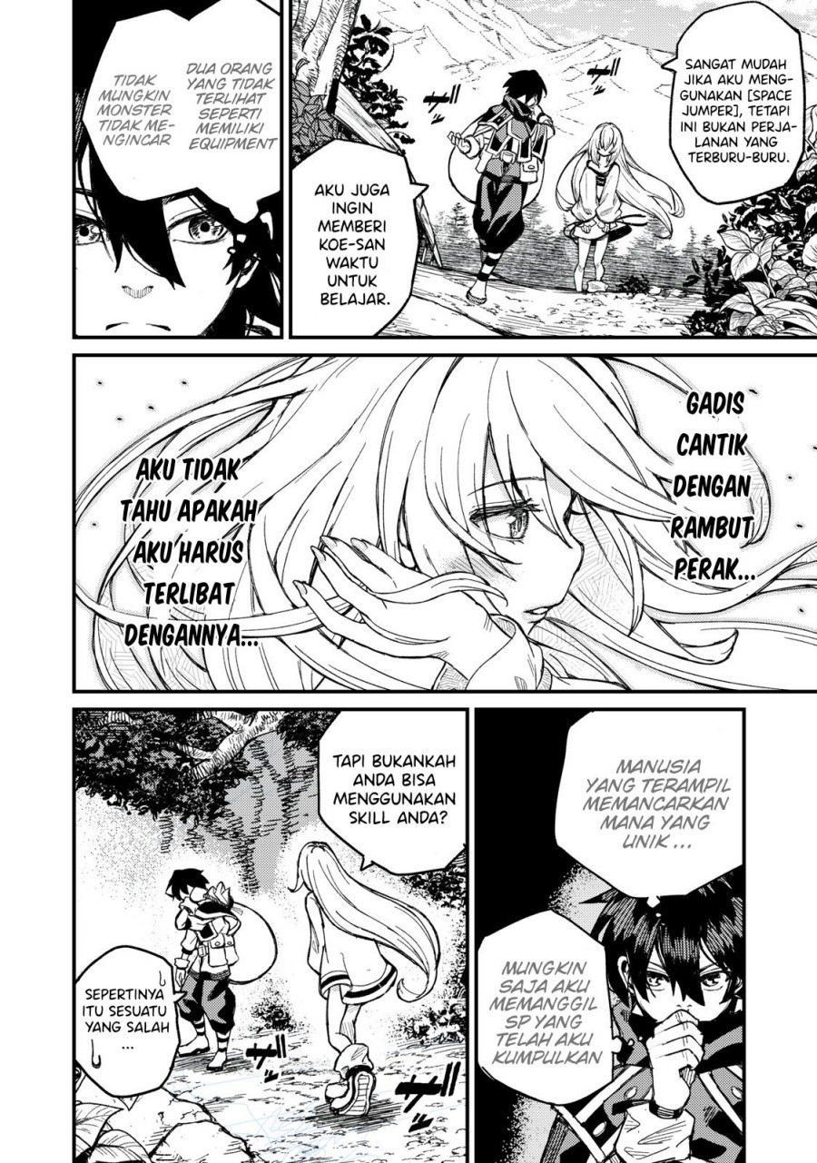 Gikou Taichi no Torikaeshi ~ Toichi tte Saisho ni itta yo na ~(Skill Lender’s retrieving) Chapter 03 Gambar 22