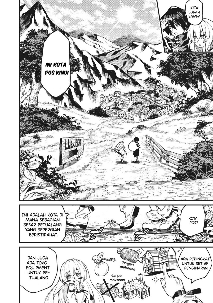 Gikou Taichi no Torikaeshi ~ Toichi tte Saisho ni itta yo na ~(Skill Lender’s retrieving) Chapter 03 Gambar 24