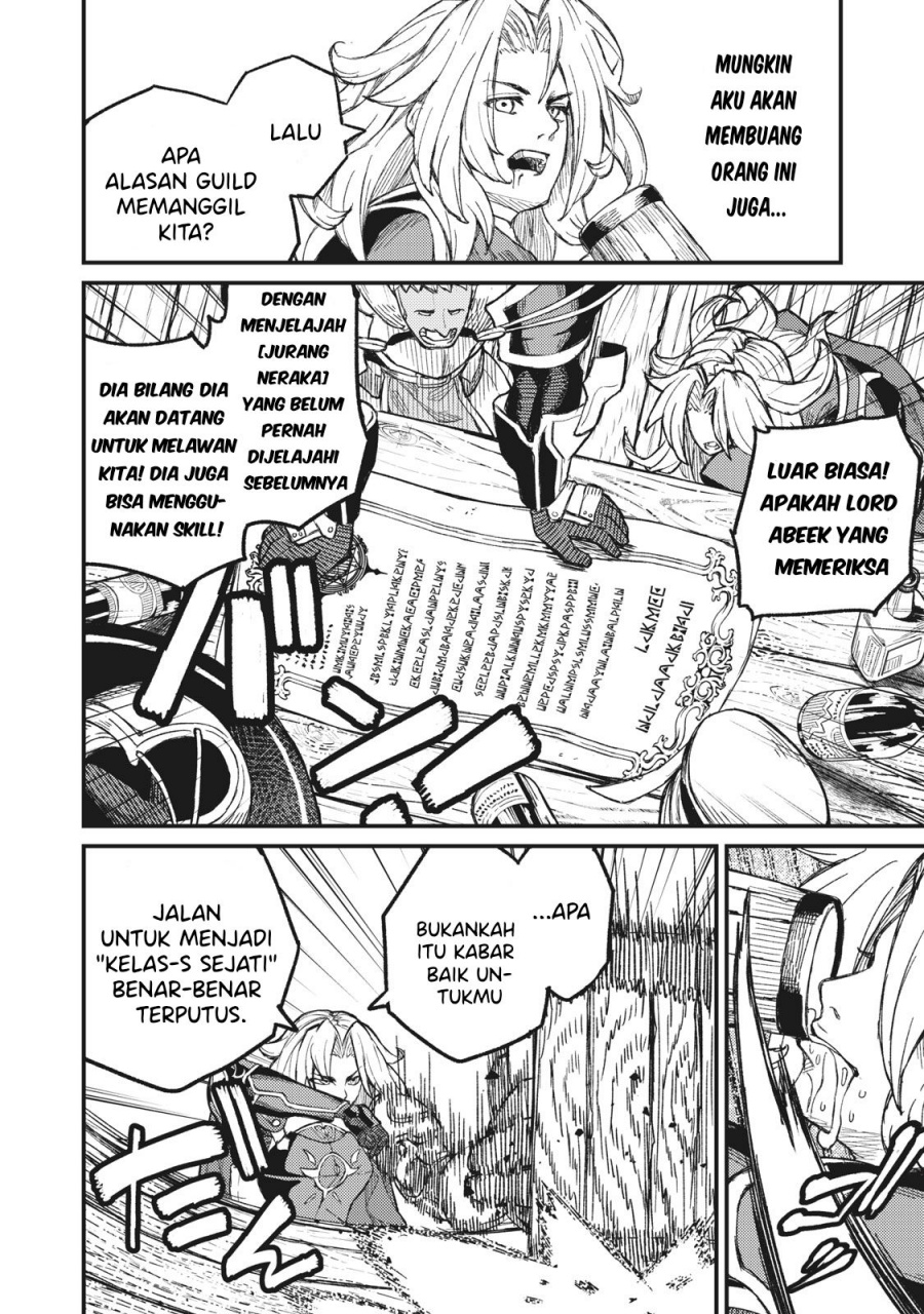 Gikou Taichi no Torikaeshi ~ Toichi tte Saisho ni itta yo na ~(Skill Lender’s retrieving) Chapter 05 Gambar 3