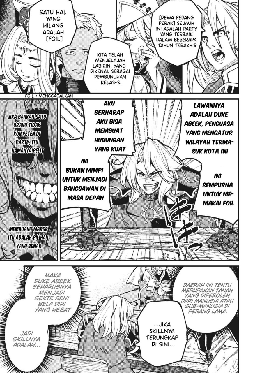 Gikou Taichi no Torikaeshi ~ Toichi tte Saisho ni itta yo na ~(Skill Lender’s retrieving) Chapter 05 Gambar 4