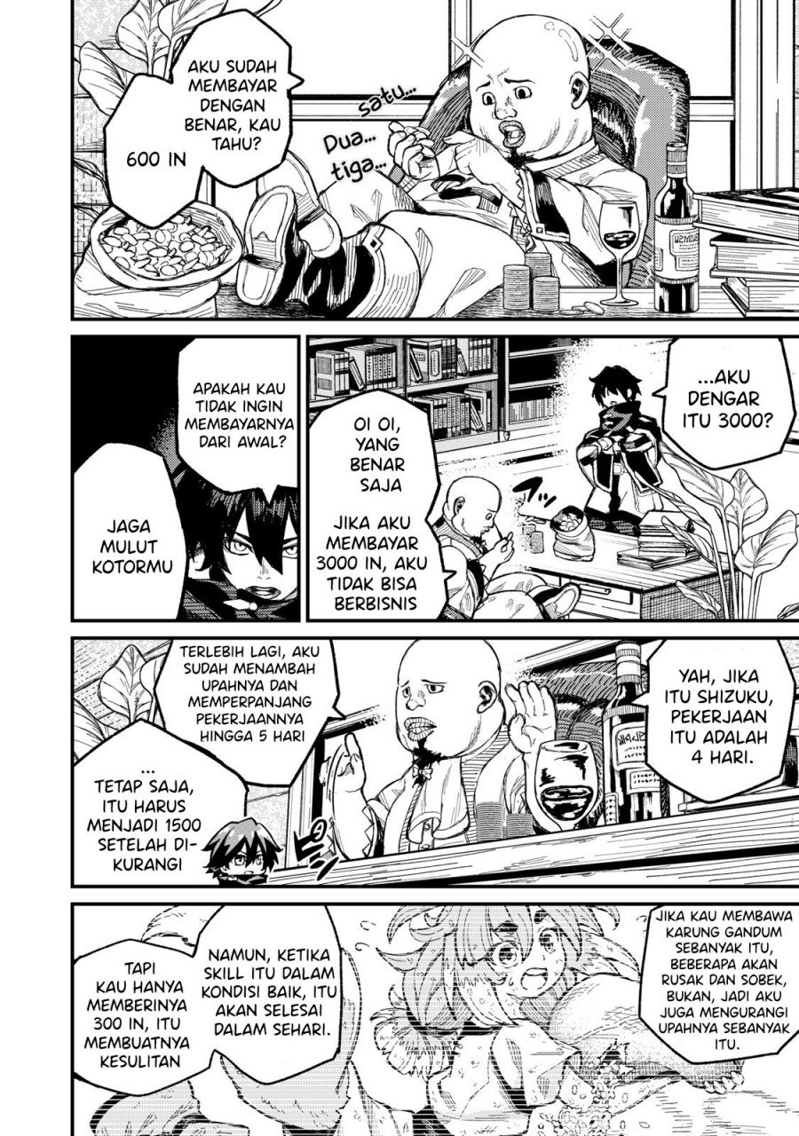 Gikou Taichi no Torikaeshi ~ Toichi tte Saisho ni itta yo na ~(Skill Lender’s retrieving) Chapter 05 Gambar 9