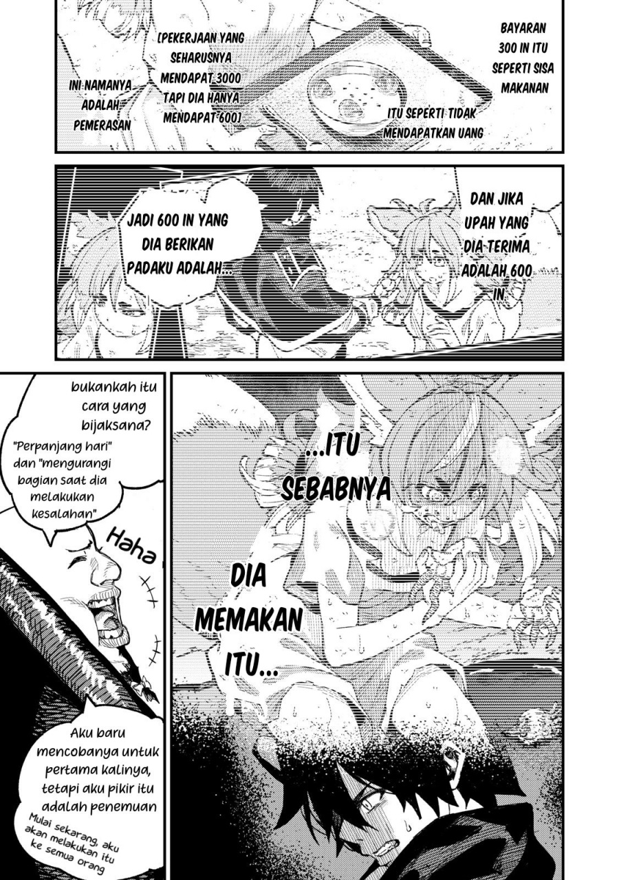 Gikou Taichi no Torikaeshi ~ Toichi tte Saisho ni itta yo na ~(Skill Lender’s retrieving) Chapter 05 Gambar 10