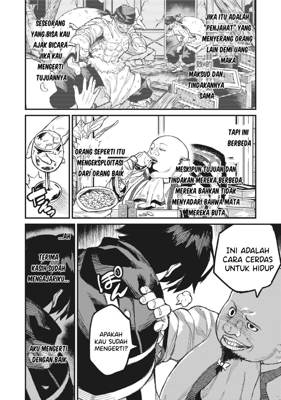 Gikou Taichi no Torikaeshi ~ Toichi tte Saisho ni itta yo na ~(Skill Lender’s retrieving) Chapter 05 Gambar 15