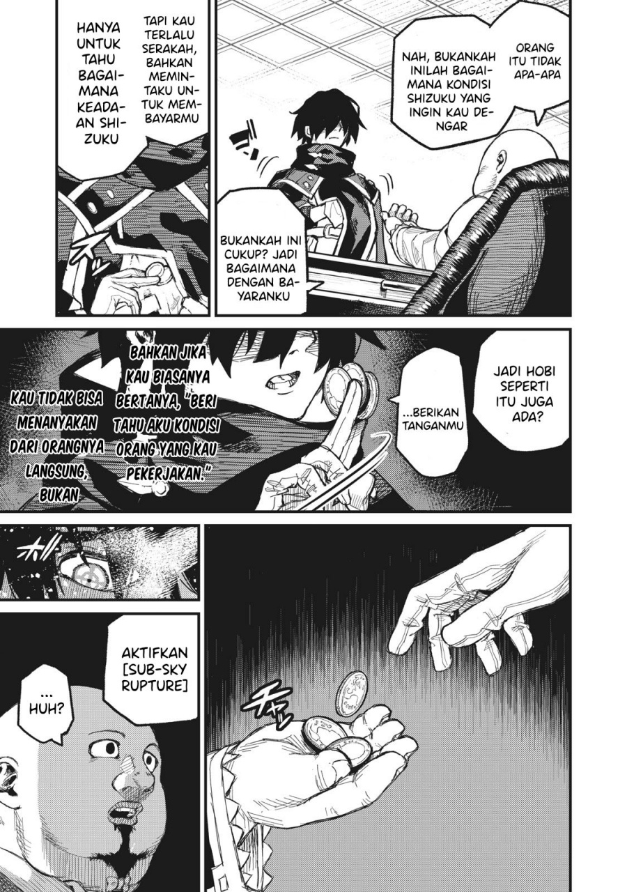 Gikou Taichi no Torikaeshi ~ Toichi tte Saisho ni itta yo na ~(Skill Lender’s retrieving) Chapter 05 Gambar 16