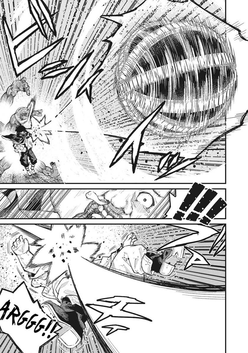 Gikou Taichi no Torikaeshi ~ Toichi tte Saisho ni itta yo na ~(Skill Lender’s retrieving) Chapter 06 Gambar 16
