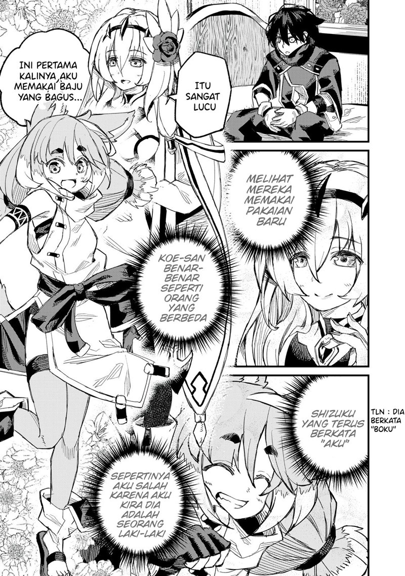 Gikou Taichi no Torikaeshi ~ Toichi tte Saisho ni itta yo na ~(Skill Lender’s retrieving) Chapter 07 Gambar 4