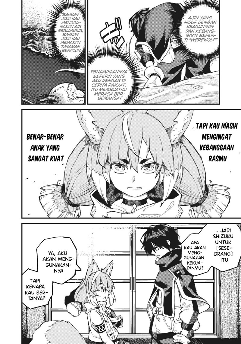 Gikou Taichi no Torikaeshi ~ Toichi tte Saisho ni itta yo na ~(Skill Lender’s retrieving) Chapter 07 Gambar 9