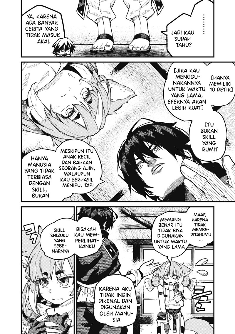 Gikou Taichi no Torikaeshi ~ Toichi tte Saisho ni itta yo na ~(Skill Lender’s retrieving) Chapter 07 Gambar 13