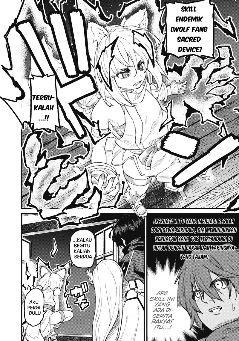 Gikou Taichi no Torikaeshi ~ Toichi tte Saisho ni itta yo na ~(Skill Lender’s retrieving) Chapter 07 Gambar 15