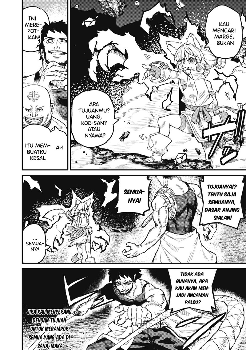 Gikou Taichi no Torikaeshi ~ Toichi tte Saisho ni itta yo na ~(Skill Lender’s retrieving) Chapter 07 Gambar 17