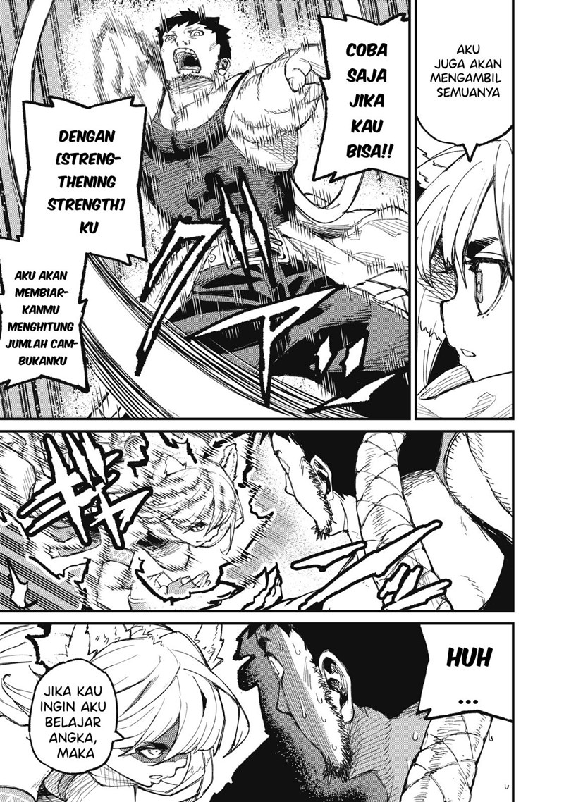 Gikou Taichi no Torikaeshi ~ Toichi tte Saisho ni itta yo na ~(Skill Lender’s retrieving) Chapter 07 Gambar 18