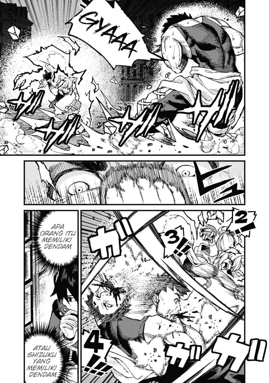 Gikou Taichi no Torikaeshi ~ Toichi tte Saisho ni itta yo na ~(Skill Lender’s retrieving) Chapter 08 Gambar 4