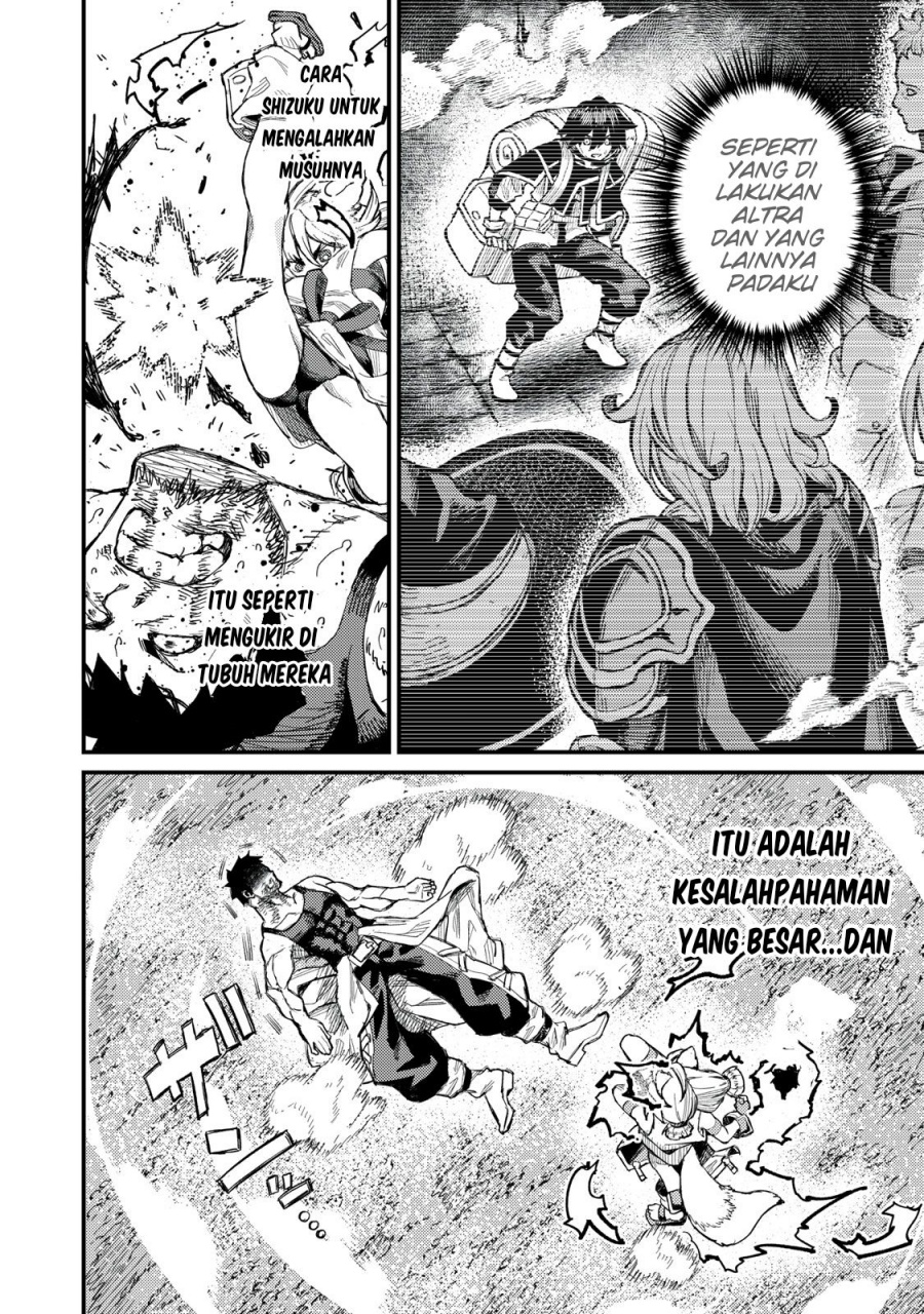 Gikou Taichi no Torikaeshi ~ Toichi tte Saisho ni itta yo na ~(Skill Lender’s retrieving) Chapter 08 Gambar 7