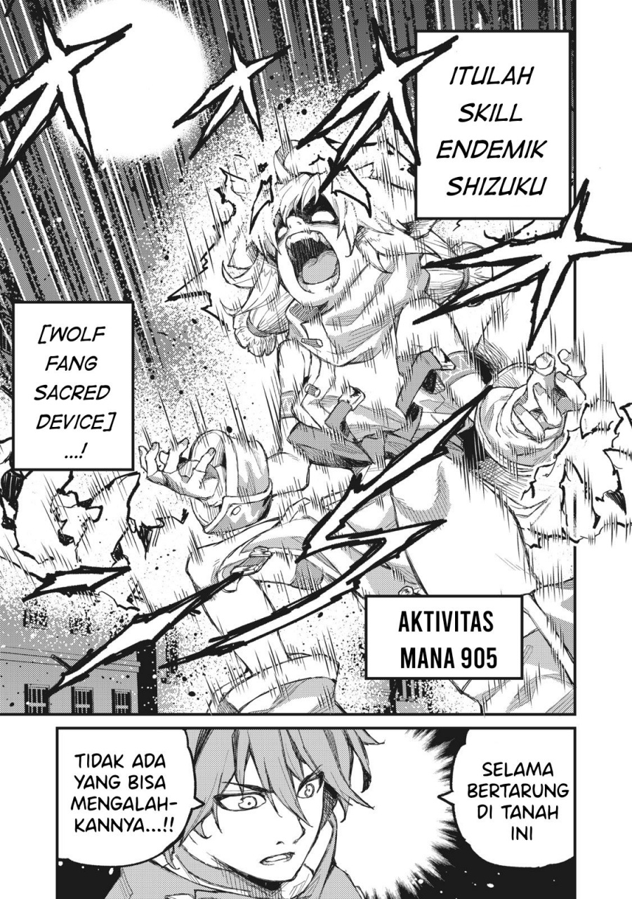 Gikou Taichi no Torikaeshi ~ Toichi tte Saisho ni itta yo na ~(Skill Lender’s retrieving) Chapter 08 Gambar 12